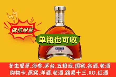天水市秦州回收拱桥