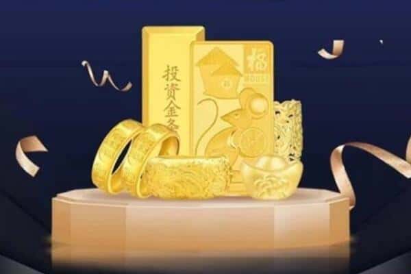 天水市秦州回收黄金